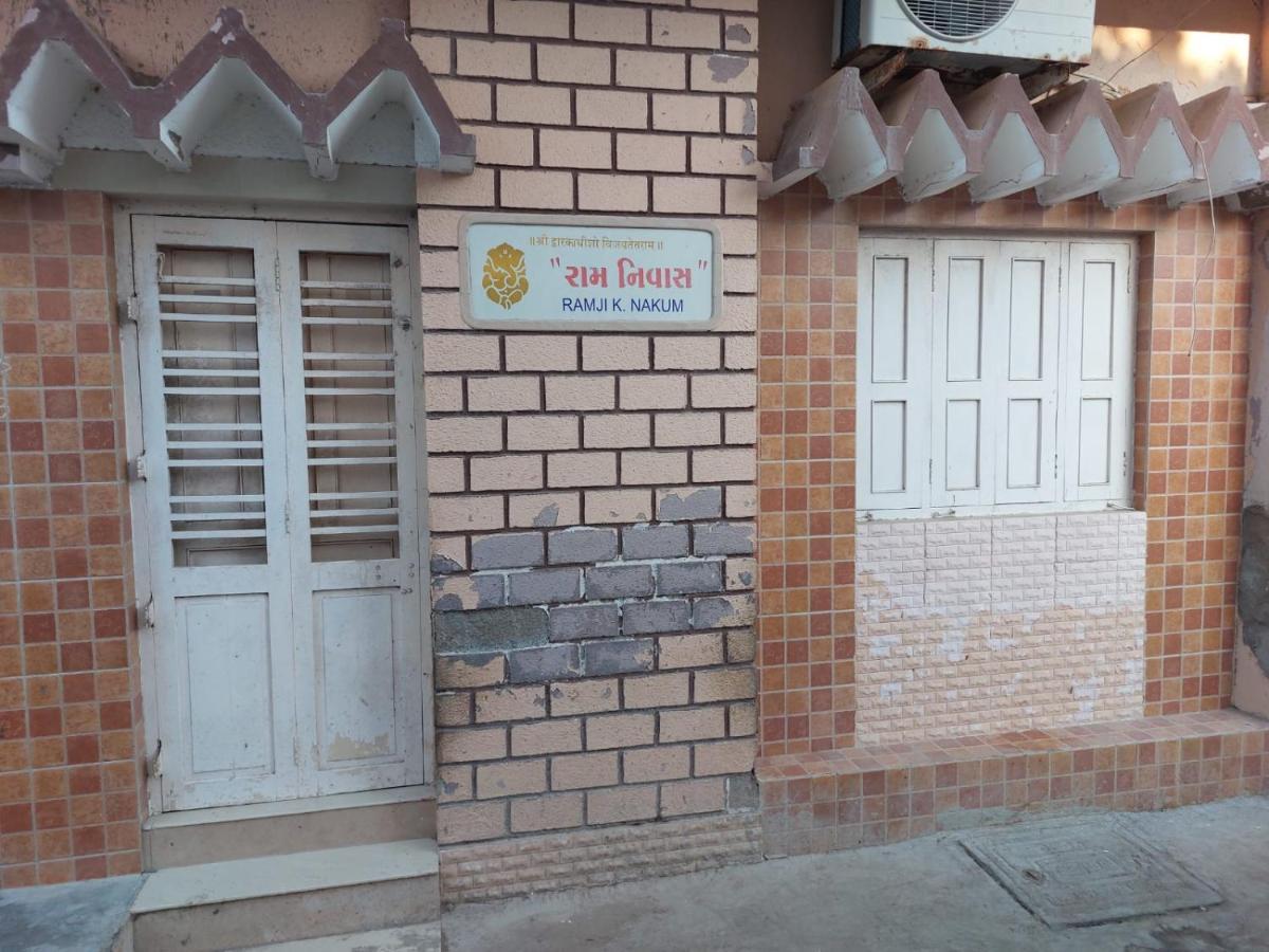 Ram Nivas Home Stay Dwarka Exterior foto